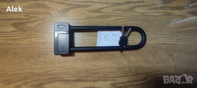 D-образен катинар с ключ за интезивна защита, снимка 2 - Аксесоари за велосипеди - 53515629