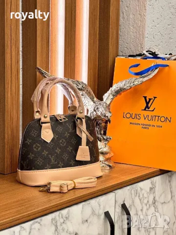 Louis Vuitton дамски чанти Различни дизайни , снимка 6 - Чанти - 49691175