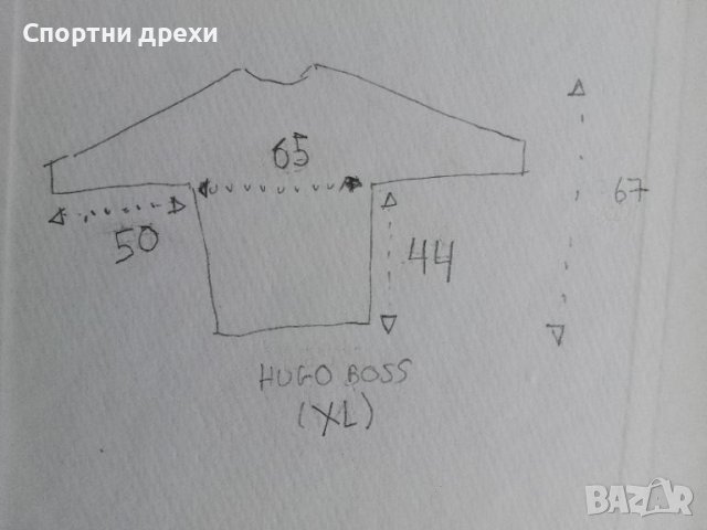 Сива блуза  с дълъг ръкав Hugo Boss (XL), снимка 9 - Тениски - 46226437