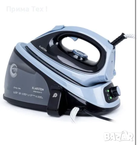 Парна ютия Klarstein Speed Iron V2, снимка 1 - Ютии - 48047985