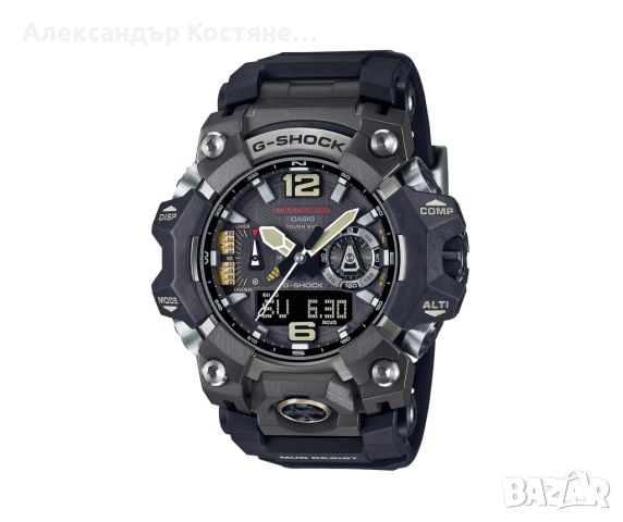 Мъжки часовник Casio G-Shock Mudmaster GWG-B1000-1AER
