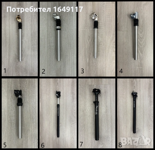 Алуминиево - амортисьорно колче [Ф-25.4/27.2/30.9мм] за седалка на велосипед колело 