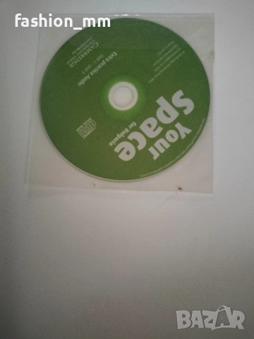 учебник и тетрадка по английски език Your Space и Super minds, снимка 2 - Учебници, учебни тетрадки - 52434638