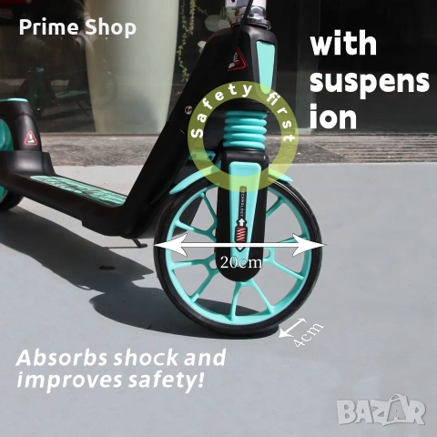 Сгъваема тротинетка за деца и възрастни, двойна спирачка, амортисьор, 20см колела, снимка 4 - Скейтборд, ховърборд, уейвборд - 53753171
