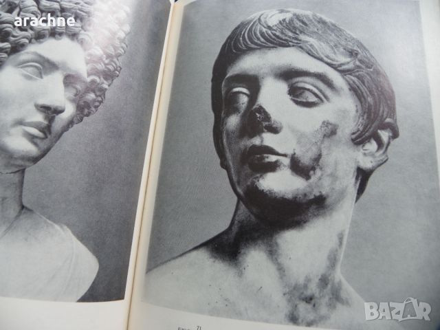 Римский скульптурный портрет, с екслибрис, снимка 6 - Енциклопедии, справочници - 45430736