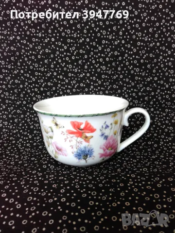 2 чаши JBS , снимка 3 - Чаши - 50236304