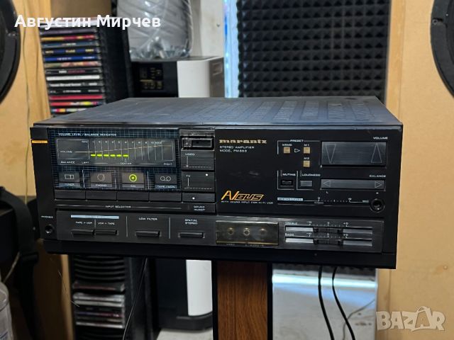 Marantz PM553, снимка 1 - Ресийвъри, усилватели, смесителни пултове - 46651391