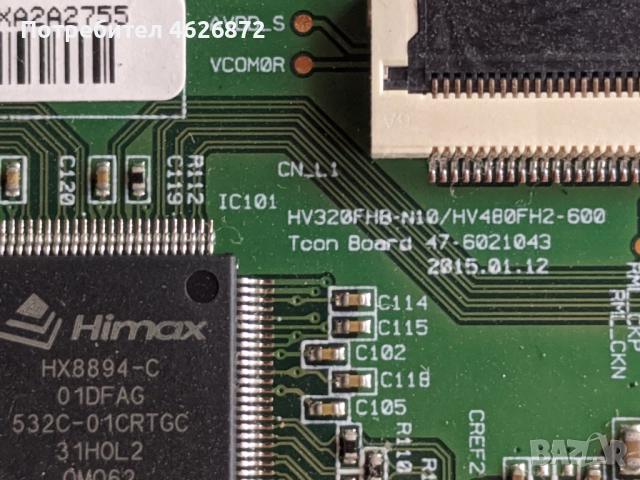 . SAMSUNG UE48J5670SU-BN94-09535X-BN44-00703G-HV320FHB-N10/HV480FH2 , снимка 10 - Части и Платки - 52977227