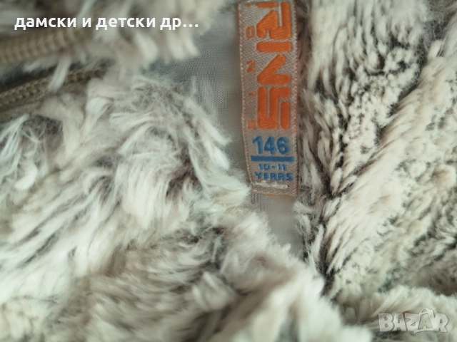 детски дрехи, елек-140-146 размер , снимка 3 - Детски якета и елеци - 52262496