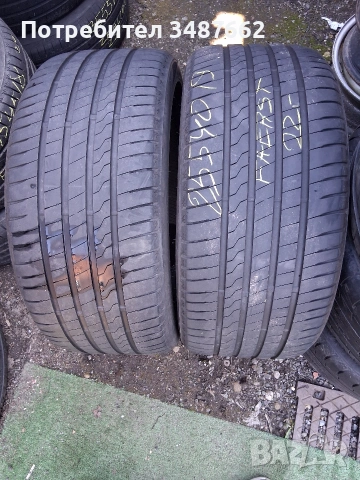 255 40 19 FAERSTONE 2броя летни дот 2022г 