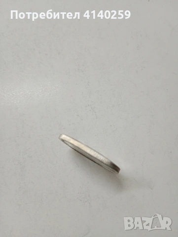 ГИБРАЛТАР МОНЕТА , снимка 3 - Нумизматика и бонистика - 53768000