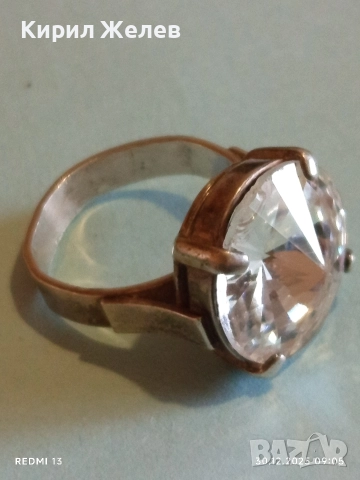 Сребърен пръстен с Морганит подходящ аксесоар за ежедневието 25944, снимка 5 - Пръстени - 52933405