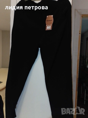 ОБЯВА 11.Нови красиви,еластични дънки., снимка 12 - Дънки - 53831629