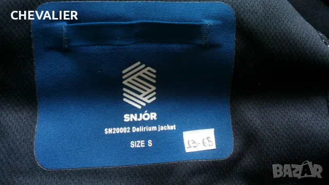 SNJOR Delirium Ski Snowboard Jacket Размер S / M ски сноуборд яке 13-65, снимка 13 - Зимни спортове - 48179674