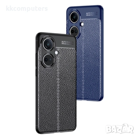 OnePlus Nord CE3 Удароустойчив Litchi Skin Калъф и Протектор