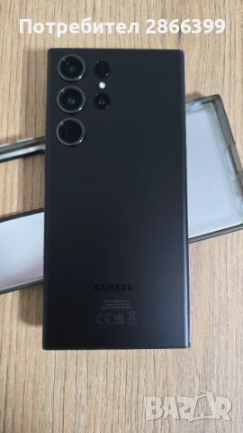 Samsung Galaxy S23 Ultra