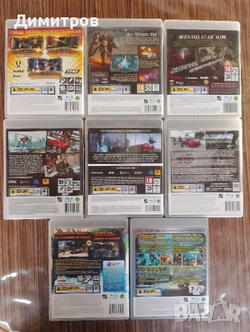 Playstation 3 /ps3/игри GTA , снимка 3 - Игри за PlayStation - 51632596