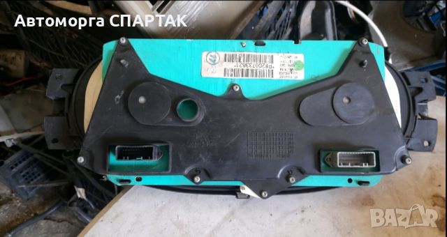 Километраж за Dacia Sandero Hatchback (06.2008 - 12.2012) 1.4, 75 к.с., № P8200733621
, снимка 2 - Части - 46574359