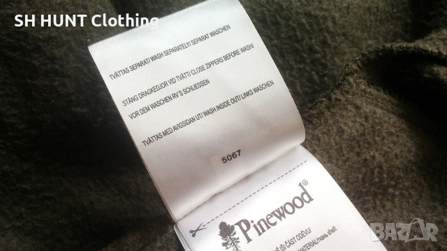 PINEWOOD Prestwick Exclusive Fleece Jacket размер XL за лов поларена горница - 2217, снимка 17 - Екипировка - 53618166