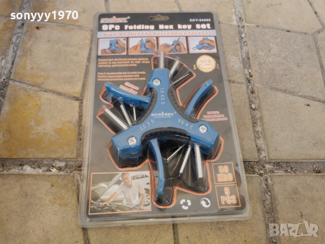 ШЕСТОГРАМИ-СИН ЦВЯТ В БЛИСТЕР 1303261003, снимка 4 - Ключове - 53822400