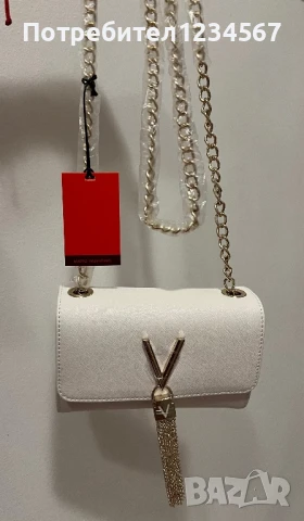 Нова чанта Valentino, намалена от 190 лв с етикет