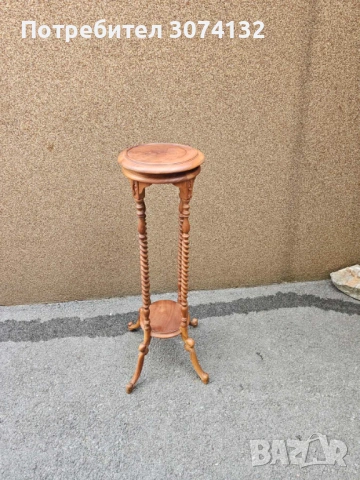 Голяма ръчно изработена стойка за цветя