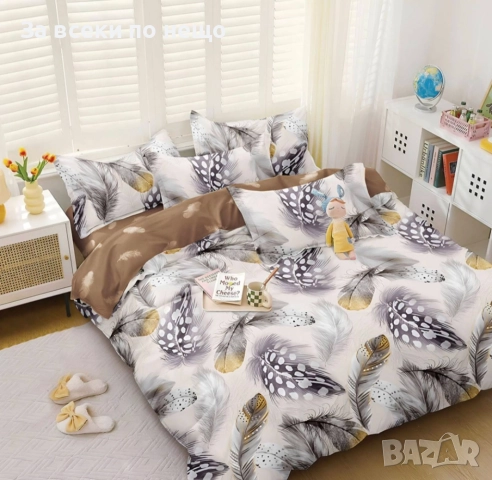 Спален Комплект С 4 Части Код A1030