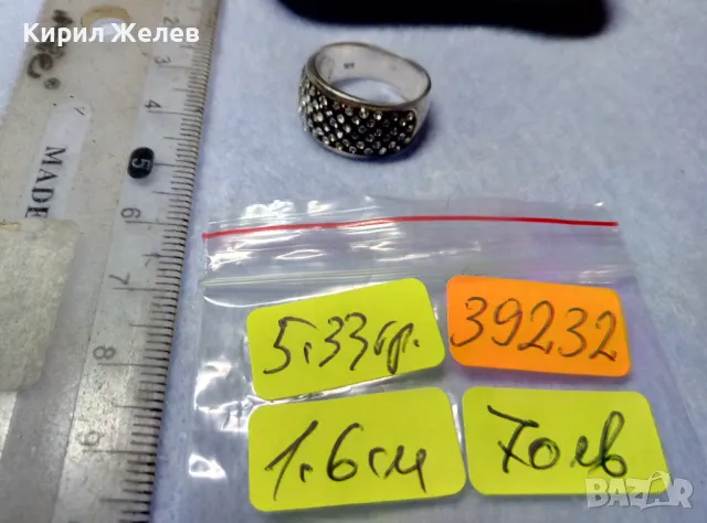 ШАРМАНТЕН СКЪПОЦЕНЕН СРЕБЪРЕН ПРЪСТЕН РОДИРАНО СРЕБРО 925 с МНОГО ЮВЕЛИРНО ФАСЕТИРАНИ ЦИРКОНИ 39232, снимка 4 - Пръстени - 49866088