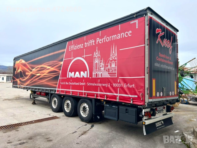 Полуремарке Schmitz CARGOBULL SCS 24L 13.62EB, снимка 5 - Ремаркета - 53594119