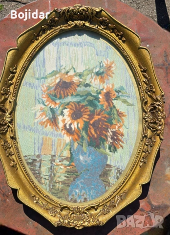 Винтидж гоблен със слънчогледи в златна рамка