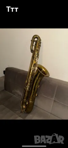 Саксофон Баритон Селмер, снимка 2 - Духови инструменти - 50217074