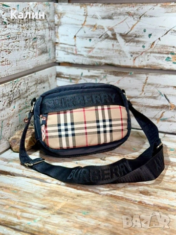 Мъжки чанти Burberry и Lous Vuitton - 35€, снимка 2 - Чанти - 54082231