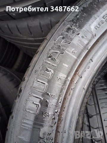 225 50 17 VRIDESTEIN 4броя летни , снимка 9 - Гуми и джанти - 53888947