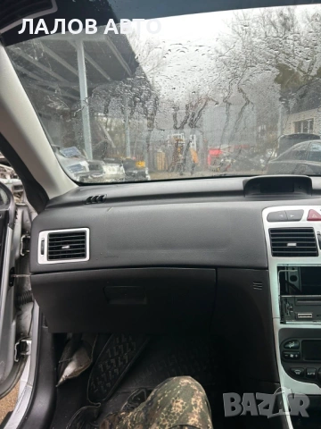 Peugeot 307 cc 2.0i 16v 136hp 2004г. Пежо 307 цц на части , снимка 11 - Автомобили и джипове - 53041000