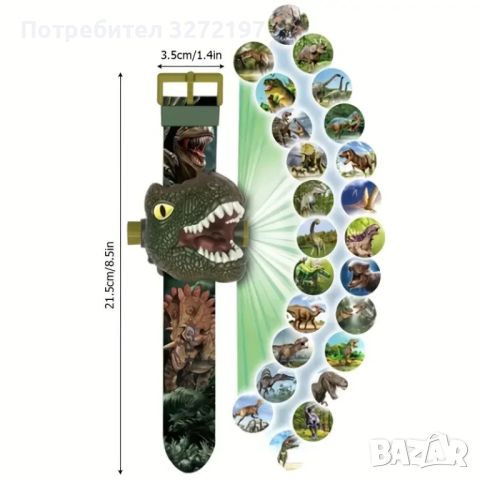 3D електронен часовник с проекция,24 различни проекции на динозаври, снимка 3 - Детски - 46278382