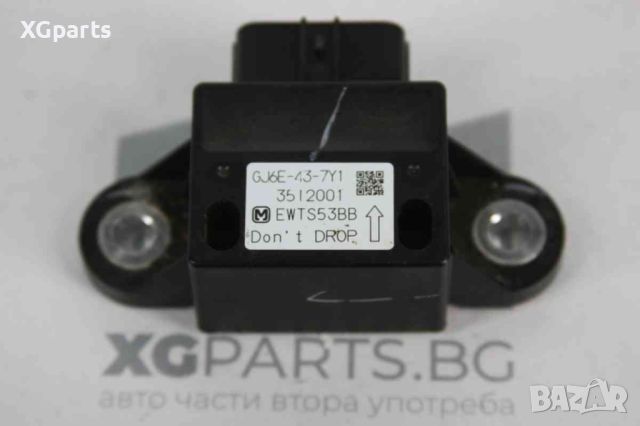  ESP сензор за Mazda 6 (2002-2008) GJ6E-43-7Y1, снимка 2 - Части - 45463504