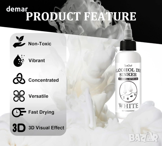 Бяло алкохолно мастило за епоксидна смола, 100 мл концентрирано, снимка 2 - Други стоки за дома - 53656716