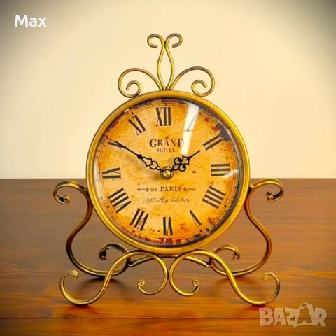 Красив метален ретро часовник с римски цифри