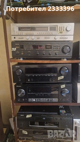 АУДИО ТЕХНИКА РАЗПРОДАЖБА, снимка 2 - Ресийвъри, усилватели, смесителни пултове - 54103934