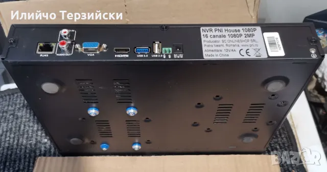 NVR PN 16 Канала, снимка 2 - Комплекти за видеонаблюдение - 47814548