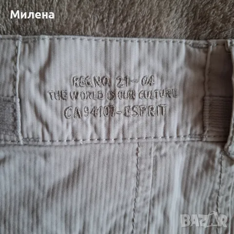Дамска пола Esprit - M/L, снимка 5 - Поли - 50163117
