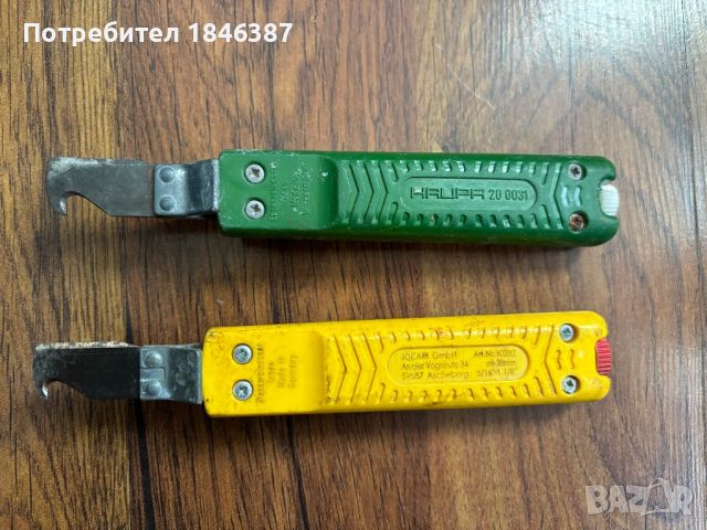Ножчета за сваляне на изолация Jokari Germany, снимка 2 - Други инструменти - 46394217