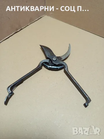 Стара Немска Лозарска Ножица., снимка 10 - Антикварни и старинни предмети - 50425031