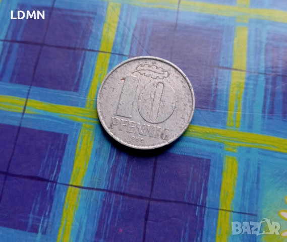 10 Pfennig 1968 Демократична Република Германия