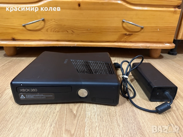 конзола "XBOX 360 S"