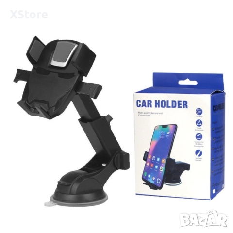 Универсална автоматизирана поставка за телефон за кола, снимка 12 - Аксесоари и консумативи - 52483747