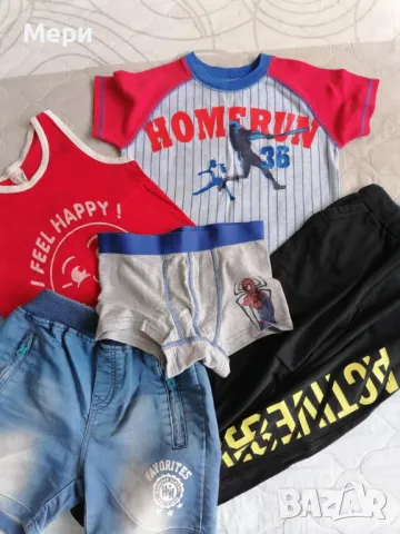 Комплект дрешки за ръст 110-116