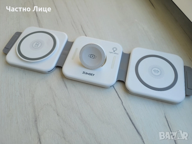 Тройно безжично зарядно за телефон, часовник и слушалки Apple