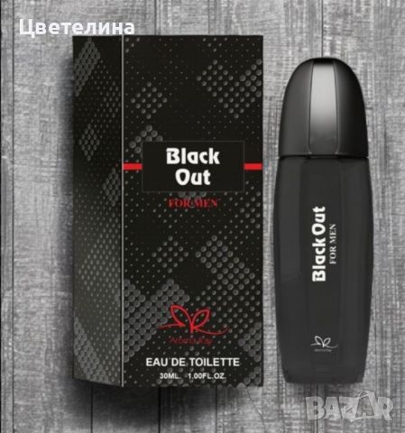 Тоалетна вода за мъже Black Out Eau De Toilette 30мл., снимка 1 - Мъжки парфюми - 45956379