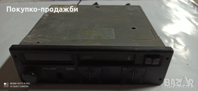 оригинален радио касетофон audi beta philips подходящ за ауди 80 ауди 90 audi 100